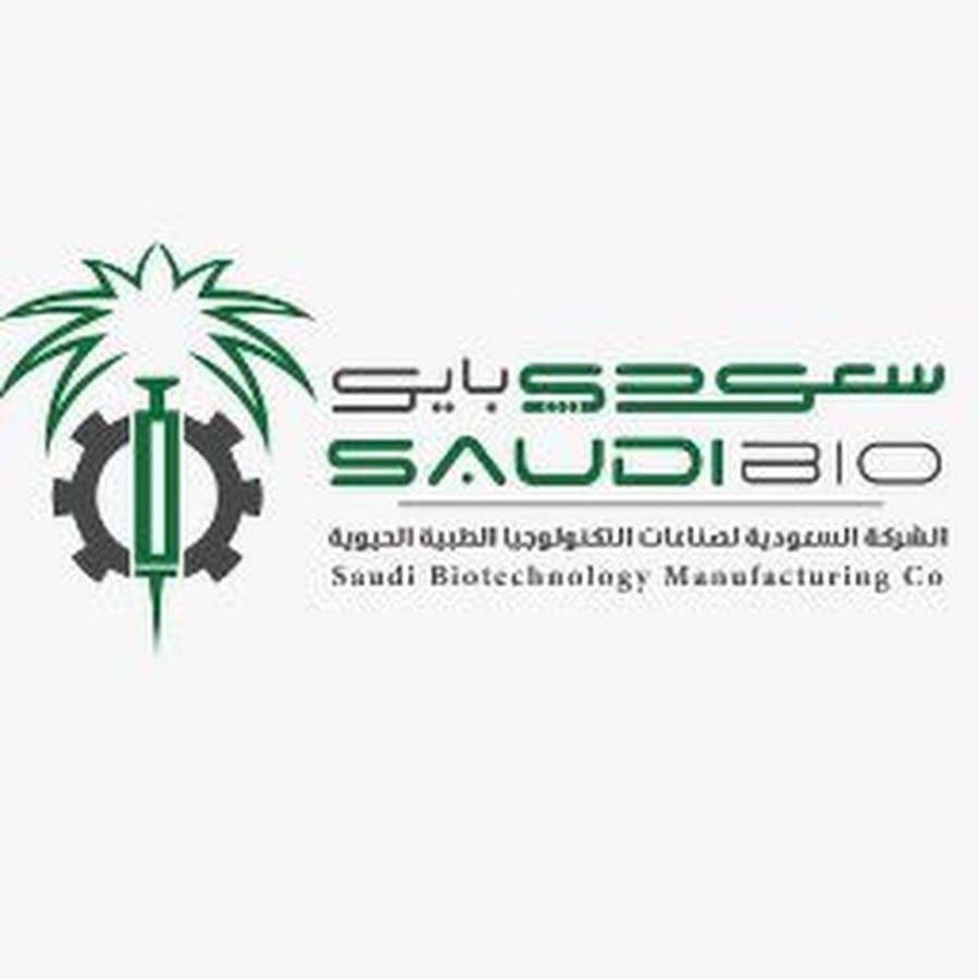 خدمات السايكولوجي للبنجر وتبديل الزيوت - خدمات سيارات في ذي قار