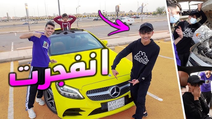 خدمات السيارات الاخوين بأداره اركان نواف و فدعم نواف - خدمات سيارات في نينوى