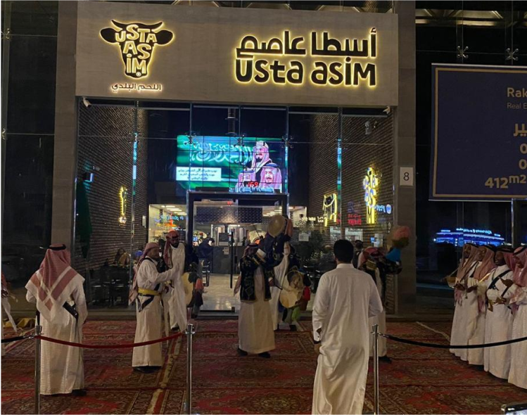 خدمات آسطا | Osta Services – AC Repair & Maintenance - خدمات تنظيف في أم القيوين