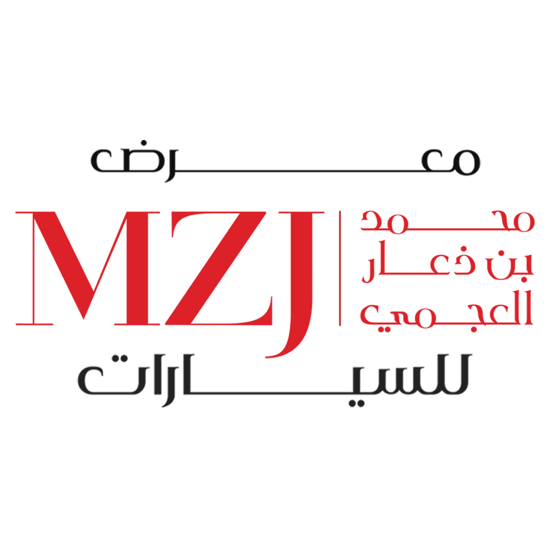 خدمات محمد للسيارات - خدمات سيارات في كركوك