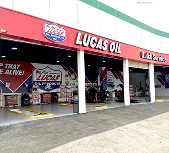 خدمات زيوت لوكاس | Lucas Quick Service - خدمات سيارات في أبها