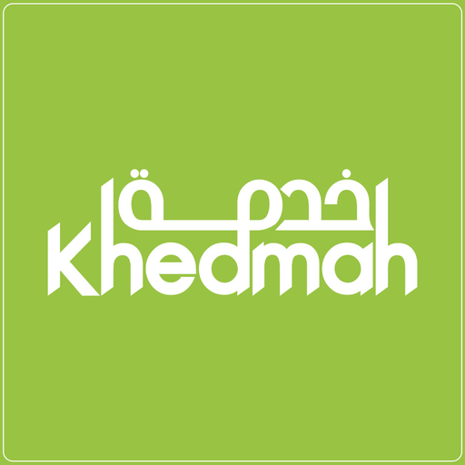 Khedmah Manpower W.L.L - شركات تنظيف في الوكرة