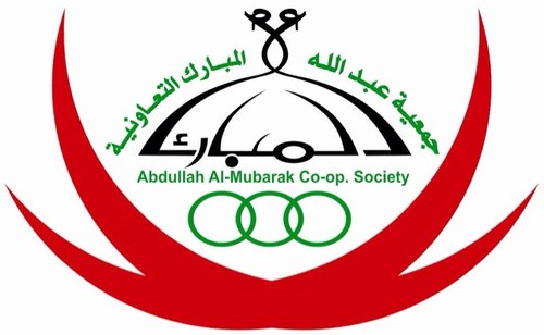 كهرباء وبنشر جمعية عبدالله المبارك - خدمات سيارات في العاصمة