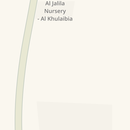 Khulaibia Health Center - مركز الخليبية الصحي - مستشفيات في الفجيرة