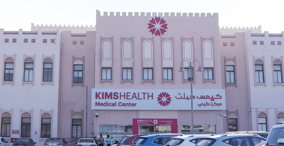 KIMSHEALTH Medical Center Al Mashaf - مراكز طبية في الوكرة