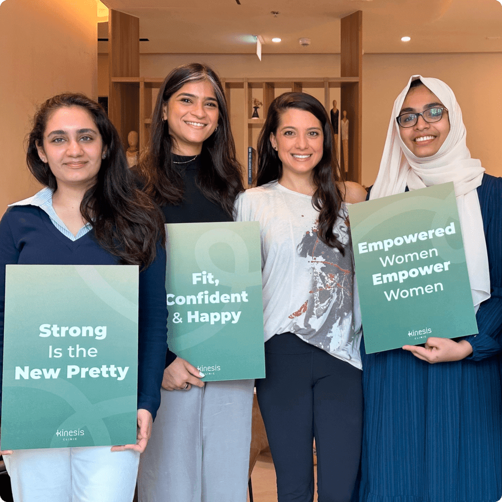Kinesis Clinic - مراكز طبية في دبي