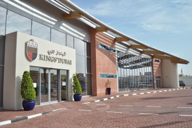Kings' School Dubai - مدارس في دبي