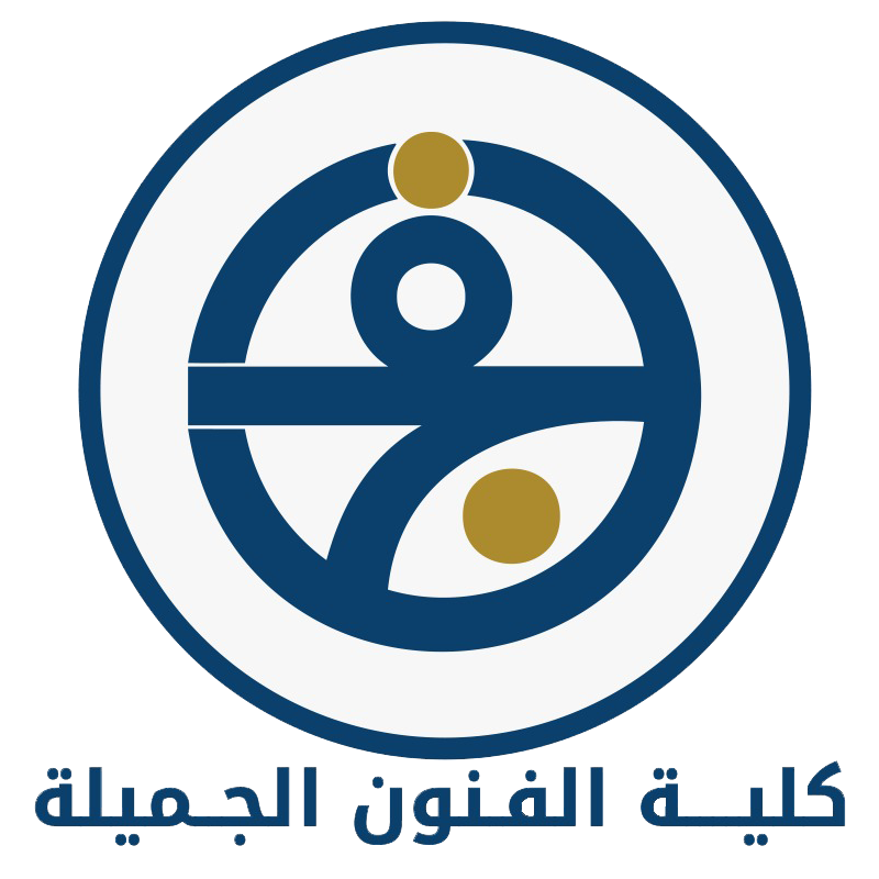 كلية الفنون الجميلة - مدارس في واسط