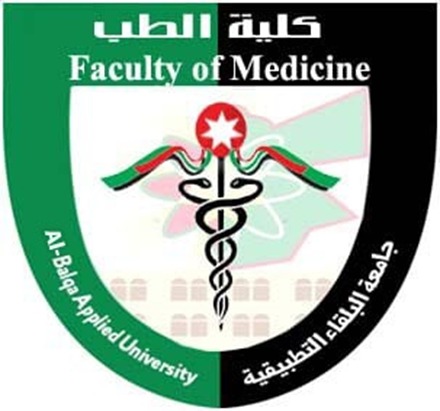 كلية الطب - جامعة البلقاء التطبيقية - مراكز طبية في البلقاء