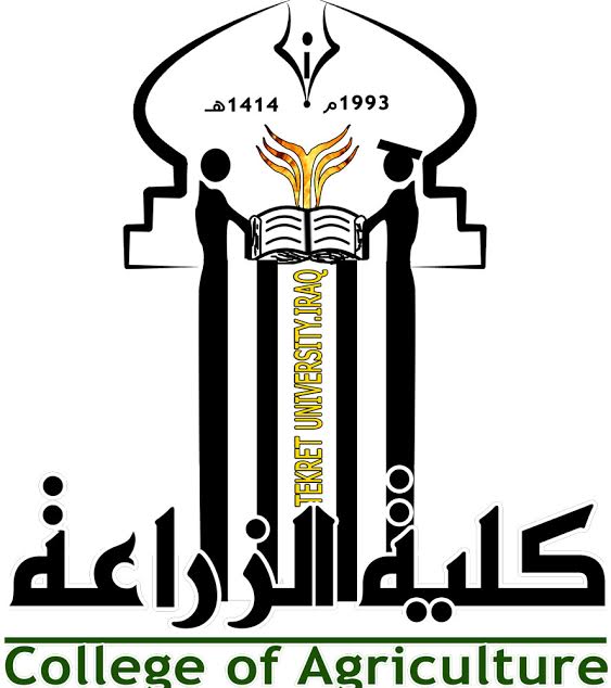 كلية الزراعة جامعة تكريت - زراعة الشعر في صلاح الدين
