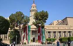 كلية طب القصر العينى جامعة القاهرة - مراكز طبية في القاهرة