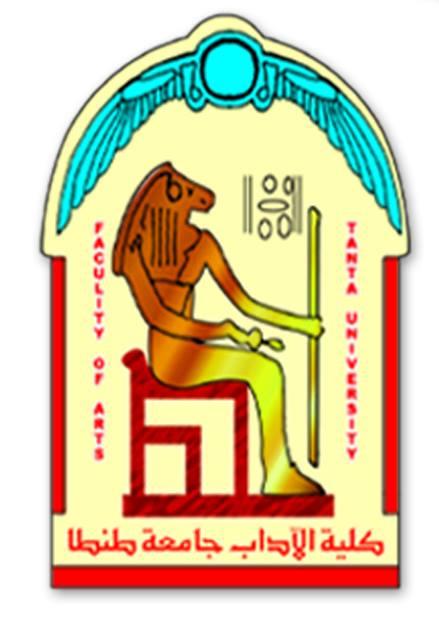 كلية تراسنطة - مدارس في عمّان