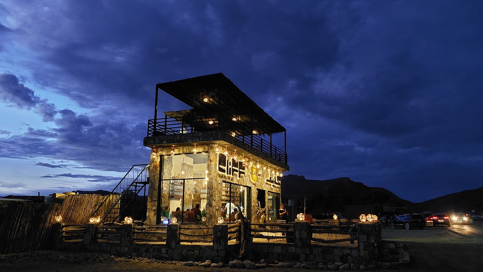 كليف كافيه - كافيهات في الداخلية