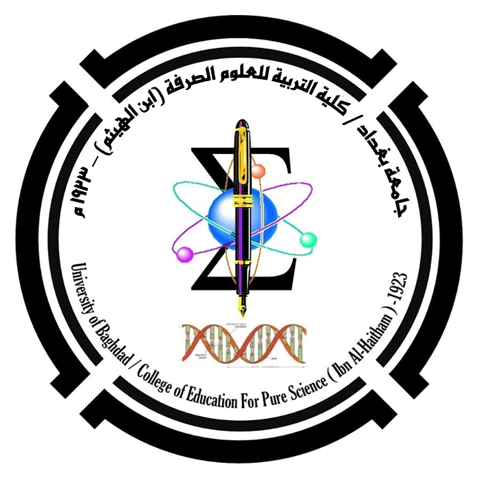 كلين الحاج عماد رشوان - شركات تنظيف في الفيوم