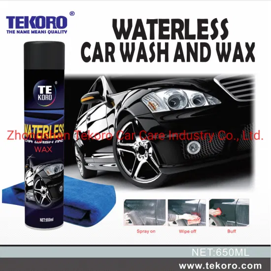 كلين وايت لغسيل السيارات - خدمات سيارات في مكة المكرمة