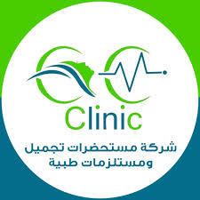 كلينك clinic - عيادات في أسيوط