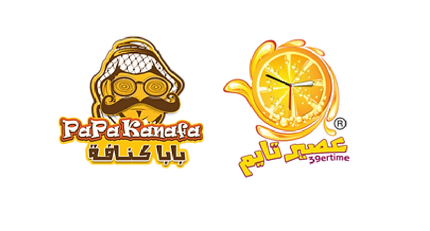 كنافه و عصير - محلات حلويات في رأس الخيمة