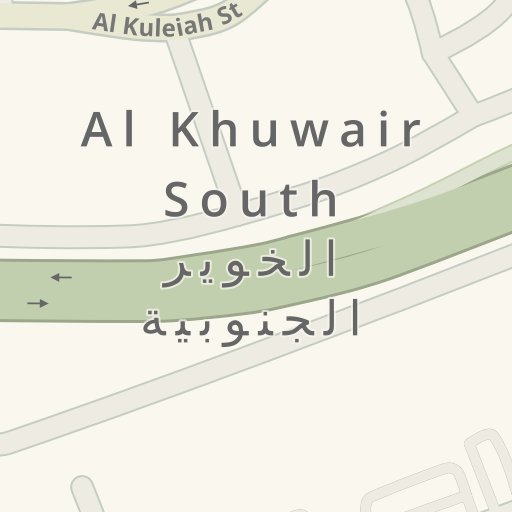 كنفاتي - حلويات في مسقط