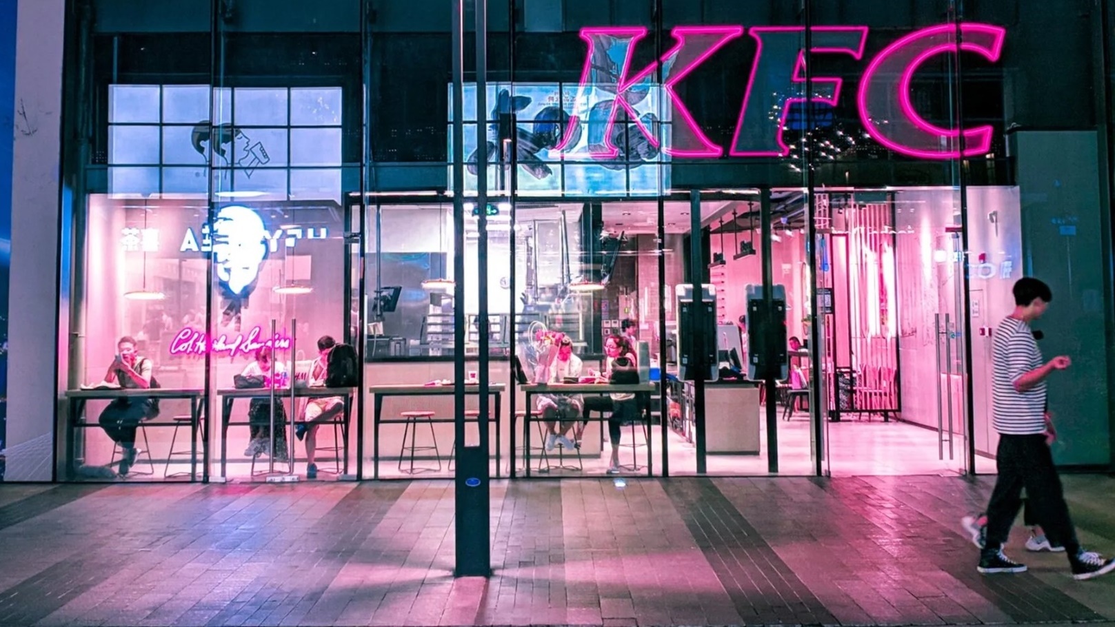 كنتاكى - مطاعم في الجيزة