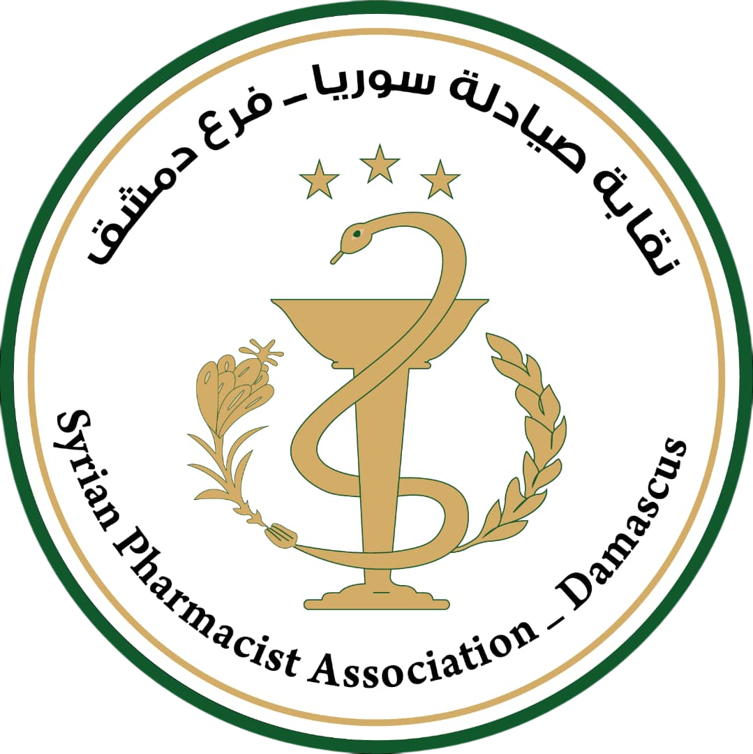 كنز الدواء - صيدليات في صلاح الدين