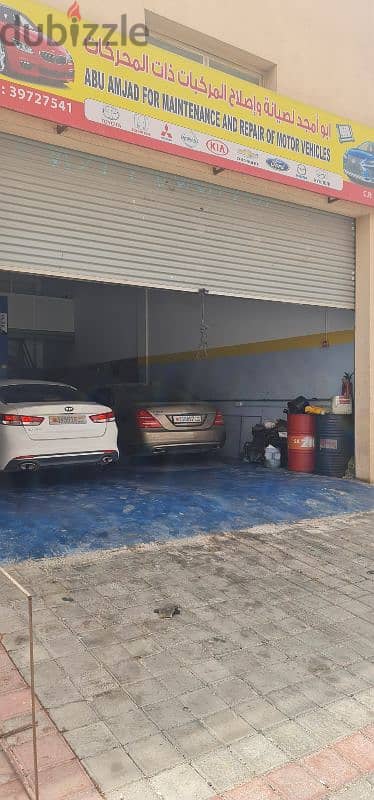كراج الفتح لخدمات السيارات - خدمات السيارات في المحافظة الشمالية