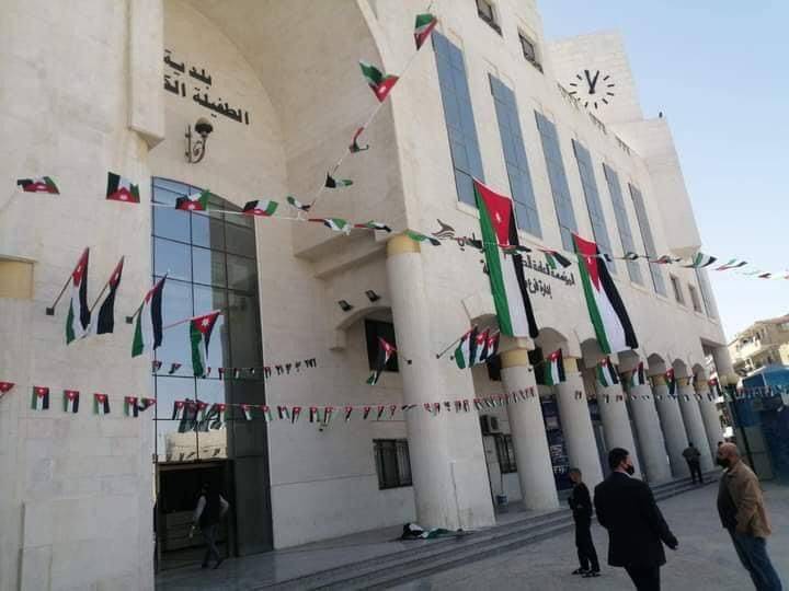 كراج بلدية الطفيلة الكبرى - خدمات سيارات في الطفيلة