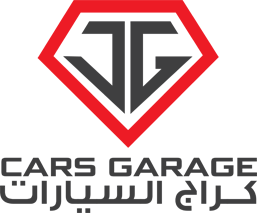 كراج حوار خدمات السيارات - خدمات سيارات في محافظة العاصمة