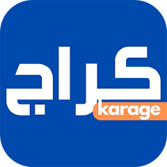 كراج ناغويا - خدمات سيارات في المحافظة الشمالية