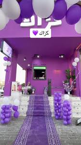 كراكز كوفي- Cracks coffee - كافيهات في تبوك