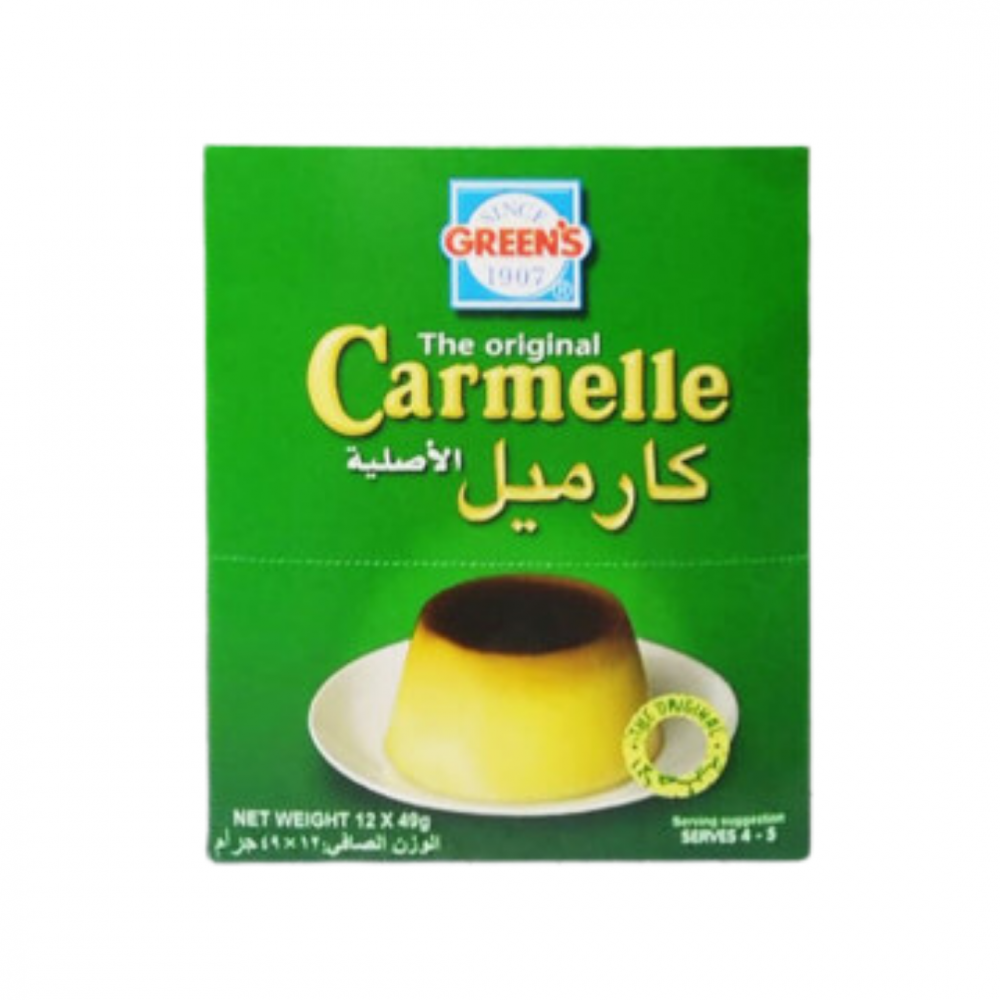 كراميل للحلويات - حلويات في حولي