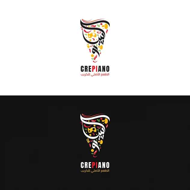 كربيانو_Crepeyano - مطاعم في شمال سيناء