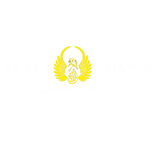 كرك مقانيص - محلات حلويات في الشمال