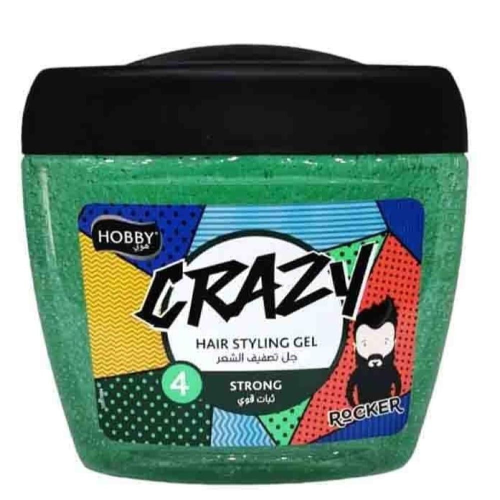 كريزى هير - زراعة الشعر في سوهاج