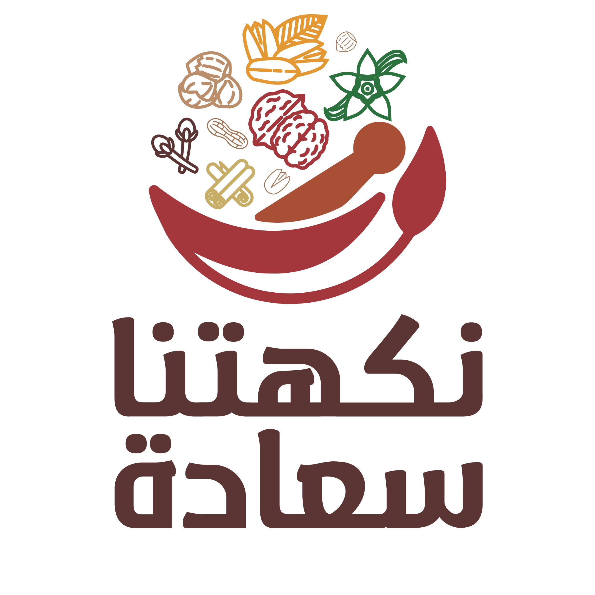 كرزات السعاده - حلويات في واسط