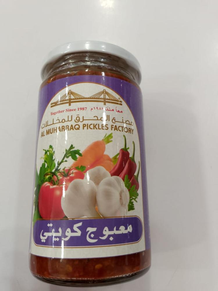 Kuboos Shop - مخابز في المحرق