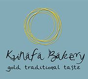 Kunafa bakery ismailia branch - محلات حلويات في الإسماعيلية