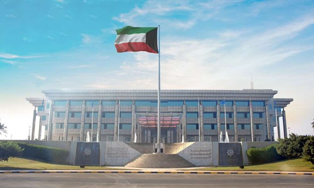 Kuwait - فنادق في حولي