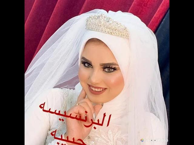 كوافير البرنسيسه للسيدات - صالونات نسائية في بني سويف