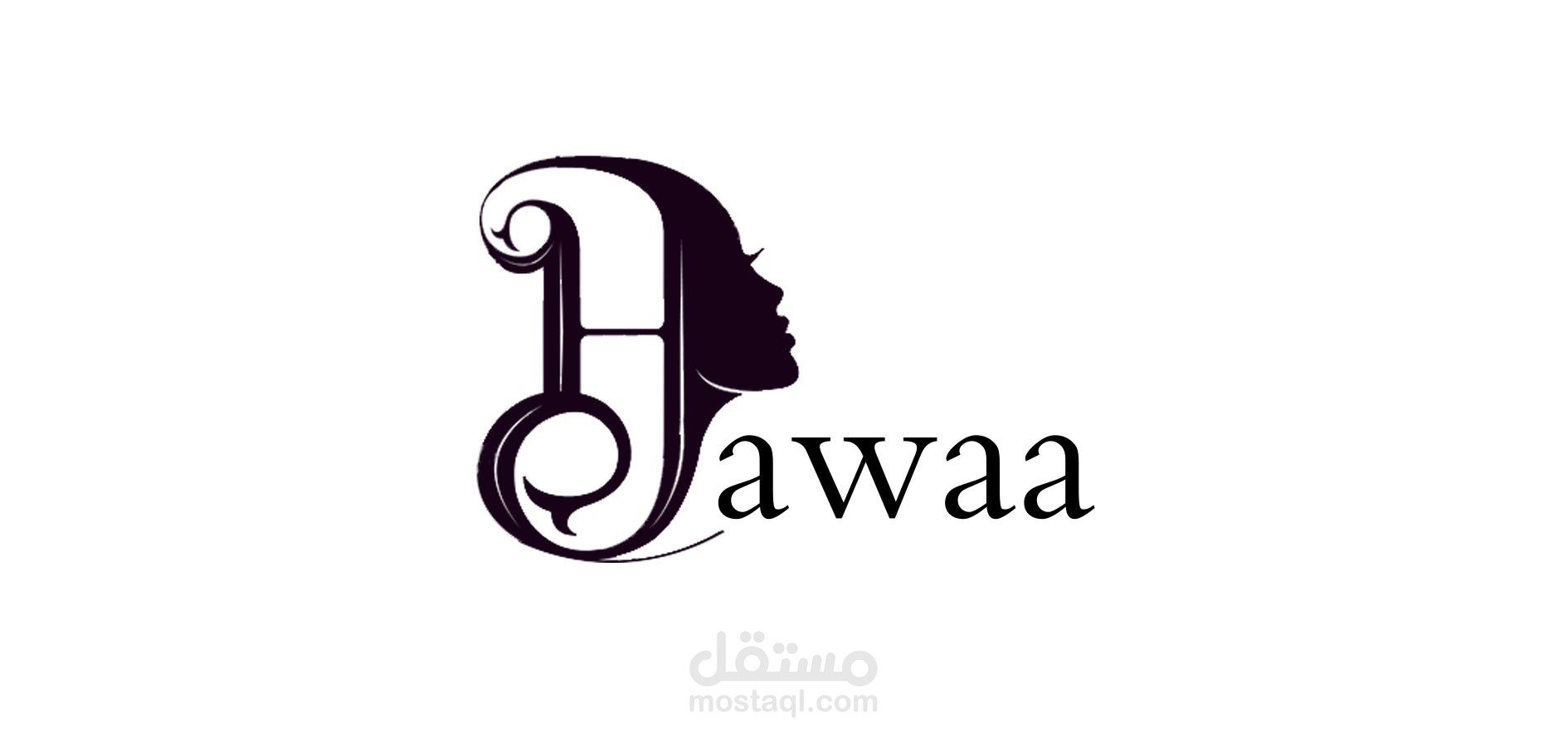 كوافير حواء - صالونات تجميل في أسيوط