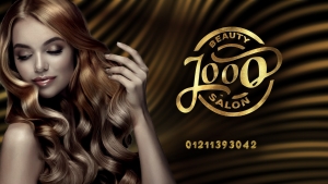 كوافير جووو - مراكز تجميل في الزقازيق