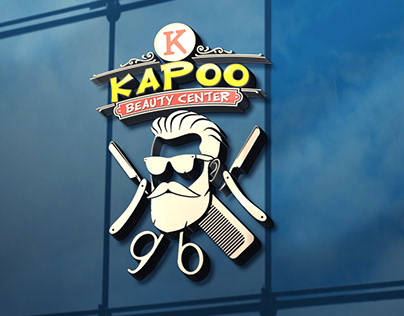 كوافير كاريكا للرجال - صالونات تجميل في السويس