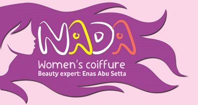 كوافير ندى - مراكز تجميل في القاهرة