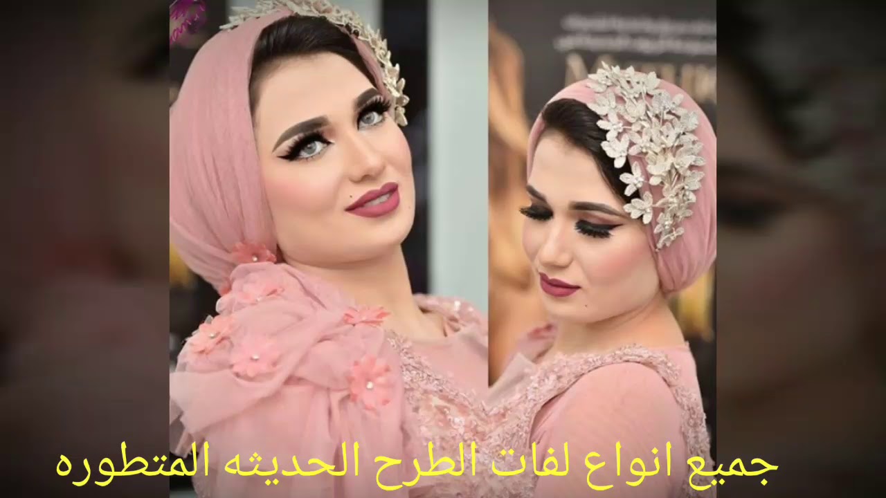 كوافير نورهان كوم امبو - مراكز تجميل في أسوان