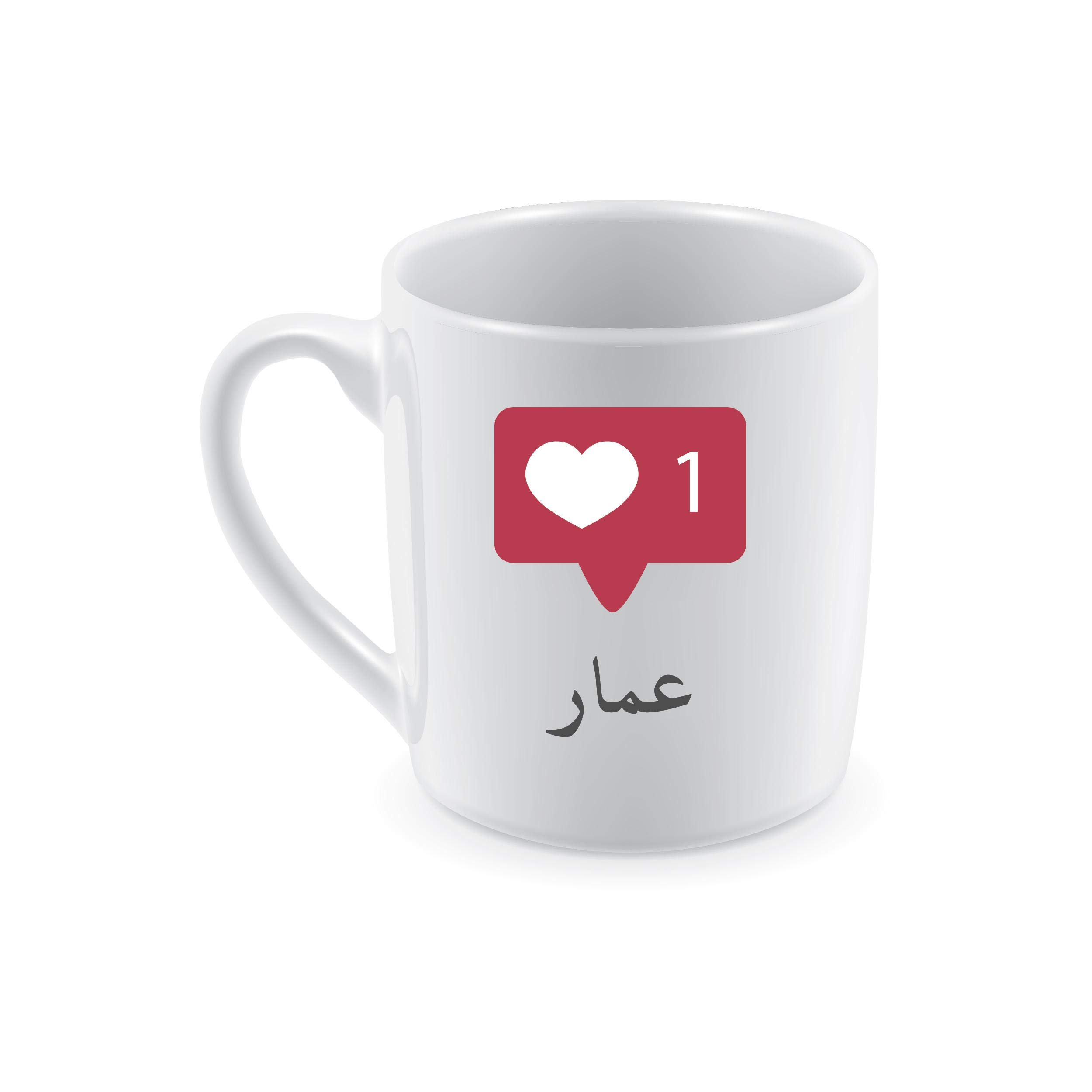 كوب عمار - مطاعم في المفرق