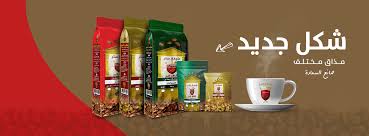 كوفى سنتر - كافيهات في أسيوط