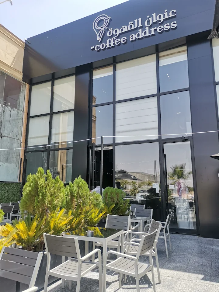 كوفي عنوان القهوة - كافيهات في تبوك