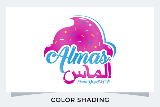 كوفي شوب الماس cafe almas - كافيهات في ميسان