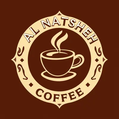 كوفي شوب النوارس - كافيهات في ميسان