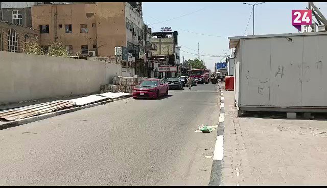 كوفي شوب صبح - كافيهات في البصرة