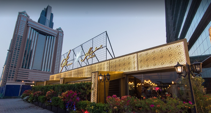 كوفي شوب تشيللو - كافيهات في ميسان